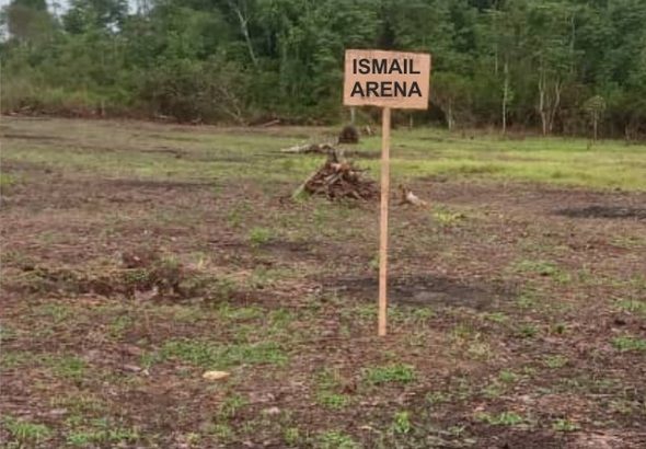 ISMAIL ARENA